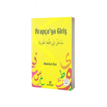 Arapçaya Giriş