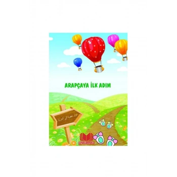 Arapçaya İlk Adım