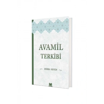 Avamil Terkibi