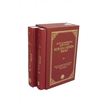 Ayet Ve Hadislerle Açıklamalı Kuranı Kerim Meali 2 Cilt Takım