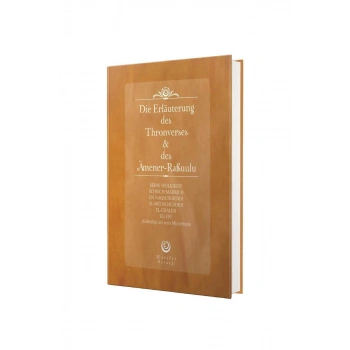 Ayetel Kürsi Ve Amener Rasulü Tefsiri Almanca - Ciltli