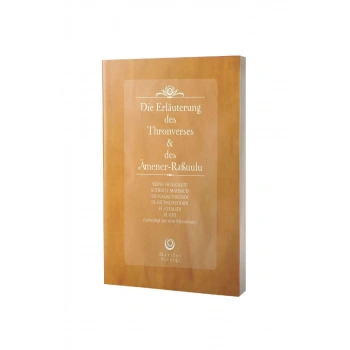 Ayetel Kürsi Ve Amener Rasulü Tefsiri Almanca - Karton Kapak