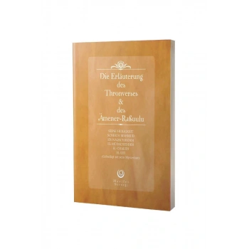 Ayetel Kürsi Ve Amener Rasulü Tefsiri Almanca - Karton Kapak