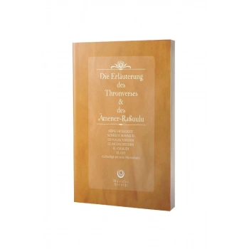 Ayetel Kürsi Ve Amener Rasulü Tefsiri Almanca - Karton Kapak