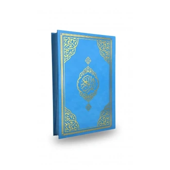 Ayraçlı Orta Boy Kuranı Kerim Mavi Miklepsiz