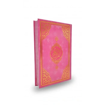 Ayraçlı Orta Boy Kuranı Kerim Pembe Miklepsiz