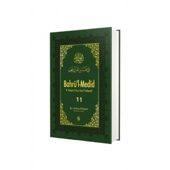Bahrül Medid 11. Cilt