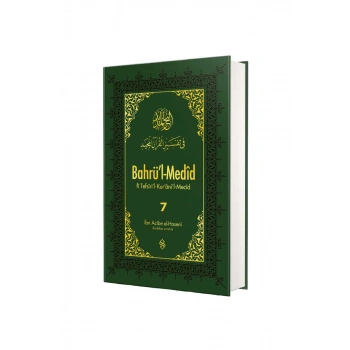 Bahrül Medid 7. Cilt