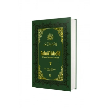 Bahrül Medid 7. Cilt