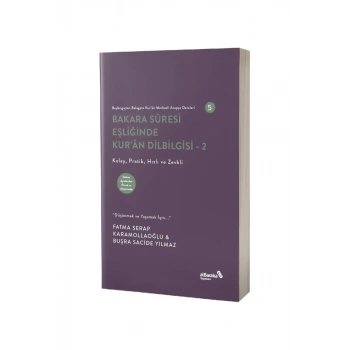 Bakara Suresi Eşliğinde Kuran Dilbilgisi 2