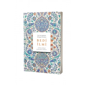 Bedi İlmi