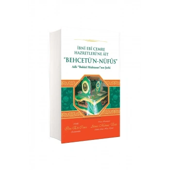 Behcetün Nüfus Arapça