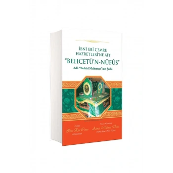 Behcetün Nüfus Arapça