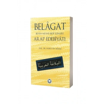 Belagat Arap Edebiyatı
