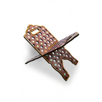 Bemenda Motifli Ahşap Rahle