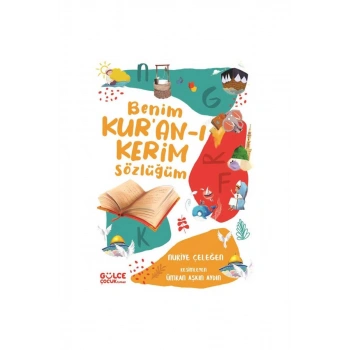 Benim Kuranı Kerim Sözlüğüm