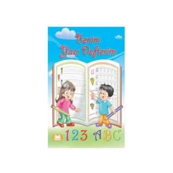 Benim Yazı Defterim