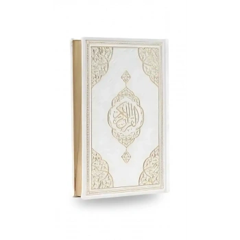 Beyaz Orta Boy Kuranı Kerim Kenar Yaldızlı Deri Cilt
