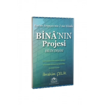 Binanın Projesi