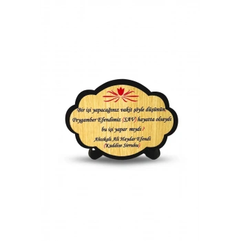 Bir İşi Yapacağınız Vakit Ahşap Magnet