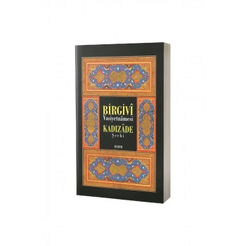 Birgivi Vasiyetnamesi