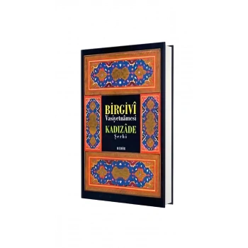 Birgivi Vasiyetnamesi