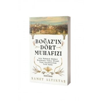 Boğazın Dört Muhafızı