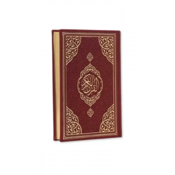 Bordo Hafız Boy Kuranı Kerim Kenar Yaldızlı Deri Cilt