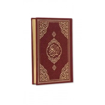 Bordo Orta Boy Kuranı Kerim Kenar Yaldızlı Deri Cilt