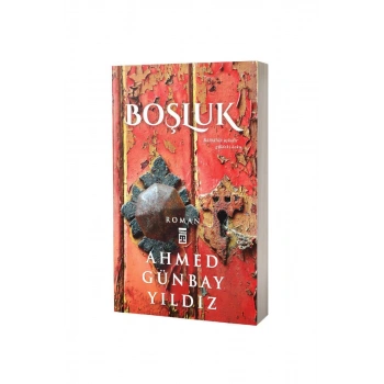Boşluk
