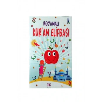 Boyamalı Kuran Elifbası