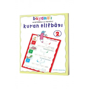 Boyamalı Ve Alıştırmalı Kuran Elifbası 2
