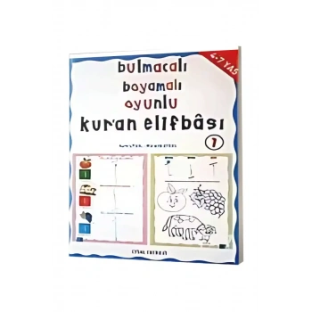 Bulmacalı Boyamalı Oyunlu Kuran Elifbası 1