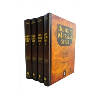 Buluğul Meram Şerhi