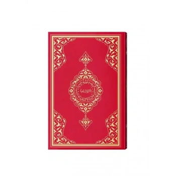 Büyük Cami Boy Kuranı Kerim 2 Renk