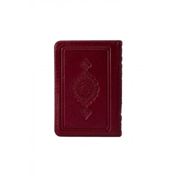 Büyük Cep Boy Kuranı Kerim Bordo Kılıflı