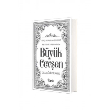 Büyük Cevşen Türkçe Okunuşlu Ve Açıklamalı