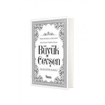 Büyük Cevşen Türkçe Okunuşlu Ve Açıklamalı