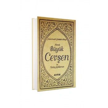 Büyük Cevşen Ve Açıklaması Çanta Boy