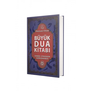 Büyük Dua Kitabı Mecmuatul Ahzab