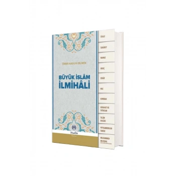 Büyük İslam İlmihali