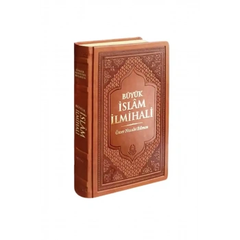 Büyük İslam İlmihali - Deri