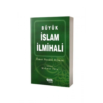 Büyük İslam İlmihali - İthal Kağıt Karton Kapak