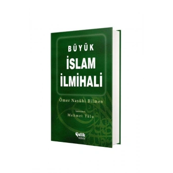Büyük İslam İlmihali - Şamua Ciltli
