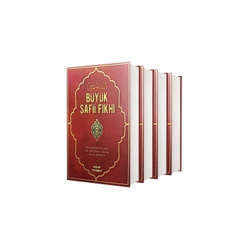 Büyük Şafii Fıkhı 4 Cilt Takım