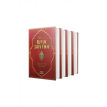 Büyük Şafii Fıkhı 4 Cilt Takım