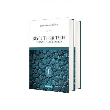 Büyük Tefsir Tarihi 2 Cilt Takım