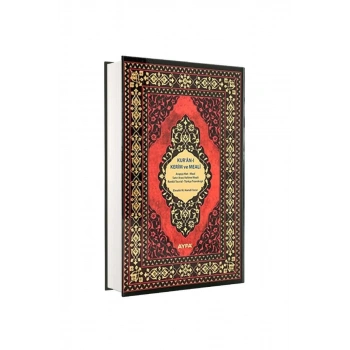 Cami Boy 5 Özellikli Kuranı Kerim Ve Meali