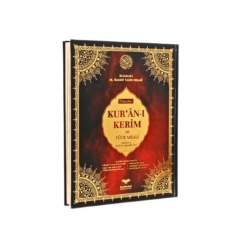 Cami Boy 7 Özellikli Kuranı Kerim ve Yüce Meali