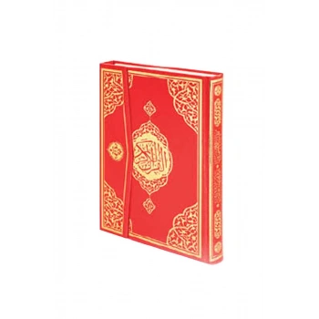 Cami Boy Kırmızı Kuranı Kerim